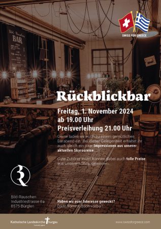 Rückblickbar 2024